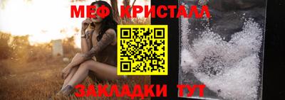 кокс Ярцево
