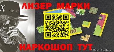 mdpv Ярославль