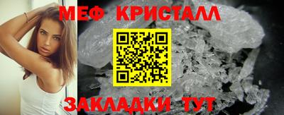 кокс Ярцево