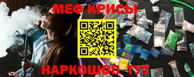 mdpv Ярославль