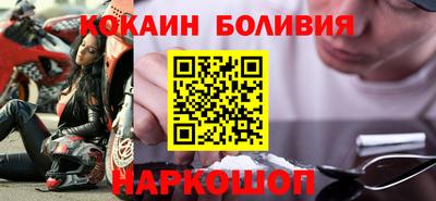 метадон Янаул