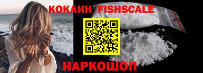 метадон Янаул