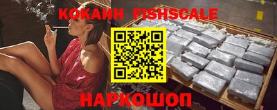 кокс Ярцево