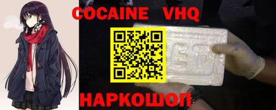 метадон Янаул