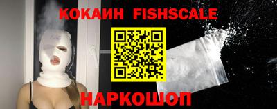 mdpv Ярославль