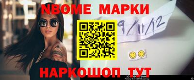 mdpv Ярославль