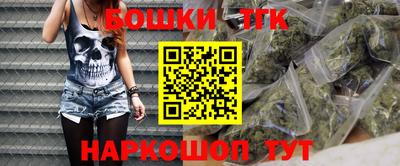 кокс Ярцево