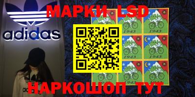 метадон Янаул