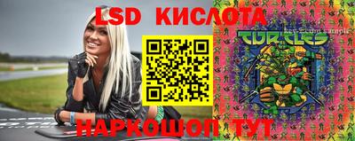 кокс Ярцево