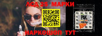 mdpv Ярославль