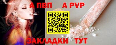 кокс Ярцево
