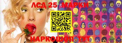 метадон Янаул