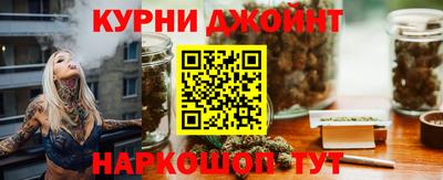 метадон Янаул