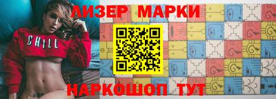 метадон Янаул