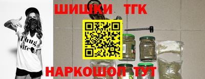 метадон Янаул