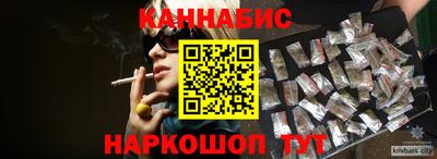 кокс Ярцево