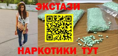 кокс Ярцево