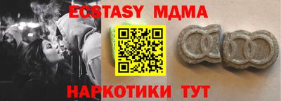 mdpv Ярославль