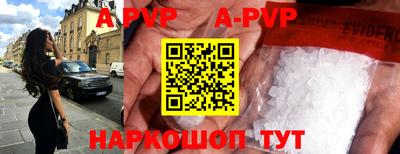 кокс Ярцево