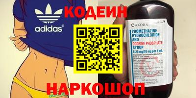 кокс Ярцево
