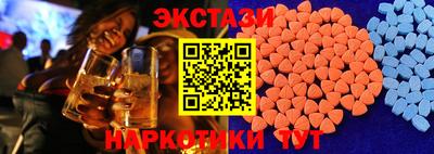 кокс Ярцево