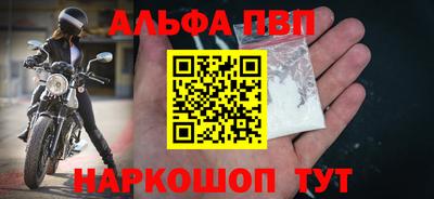 кокс Ярцево