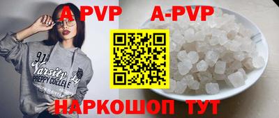 кокс Ярцево