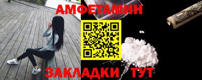 метадон Янаул