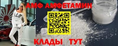 кокс Ярцево