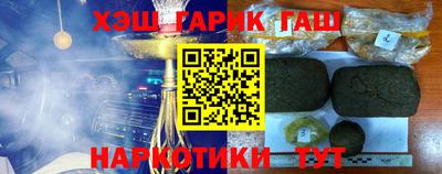 кокс Ярцево