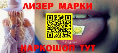 метадон Янаул