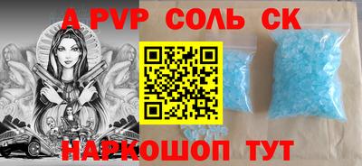 mdpv Ярославль