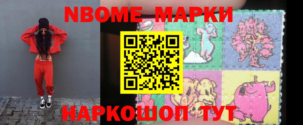 LSD-25 экстази ecstasy  Вход с VPN  Лсд 25 экстази кислота  ЛСД экстази  Губаха 